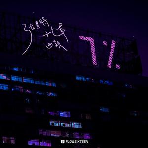 中国老头最刺激最刺激的老年美女黄色网
